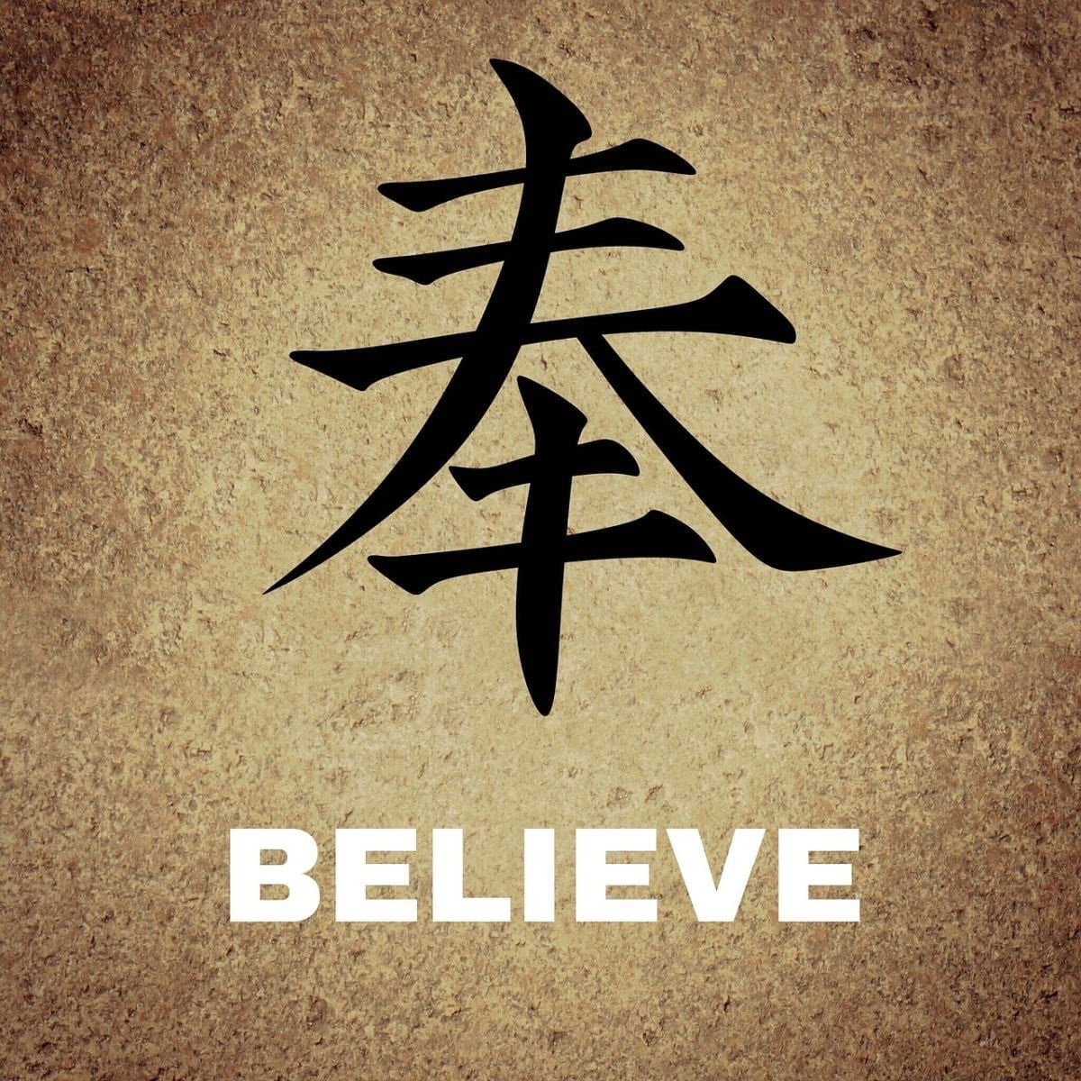 Image of the word believe